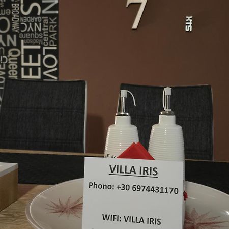 Villa Iris Livadi  Zewnętrze zdjęcie
